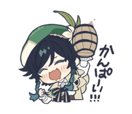 Chibi header
